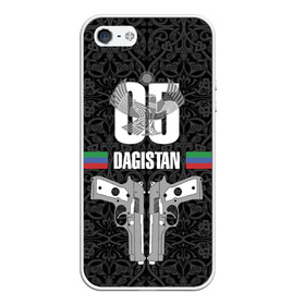 Чехол для iPhone 5/5S матовый Дагестан: в городе Новоалтайск, Силикон | Область печати: задняя сторона чехла, без боковых панелей | 05 | coat of arms | dagestan | eagle | flag | made in | north caucasus | pistols | republic | герб | дагестан | орел | пистолеты | республика | сделано в | северо кавказ | флаг