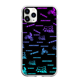 Чехол для iPhone 11 Pro Max матовый с принтом Форма для мотокросса FOX в городе Новоалтайск, Силикон |  | bike | crash | drift | extreme | fox | motor cycle | motorbike | motorcycle | race | racing | rally | turbo | автомобил | быстрый | классика | мотокросс | мотоцикл | экстрим