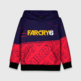 Детская толстовка 3D с принтом FAR CRY 6 / ФАР КРАЙ 6 в городе Новоалтайск, 100% полиэстер | двухслойный капюшон со шнурком для регулировки, мягкие манжеты на рукавах и по низу толстовки, спереди карман-кенгуру с мягким внутренним слоем | cry | dawn | far | far cry 6 | farcry | farcry 6 | farcry6 | game | games | logo | new | primal | six | антон | дэни | игра | игры | кастильо | край | лого | логотип | рохас | символ | символы | фар | фар край 6 | фаркрай | фаркрай 6 | фаркрай6