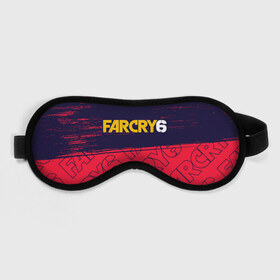 Маска для сна 3D с принтом FAR CRY 6 / ФАР КРАЙ 6 в городе Новоалтайск, внешний слой — 100% полиэфир, внутренний слой — 100% хлопок, между ними — поролон |  | Тематика изображения на принте: cry | dawn | far | far cry 6 | farcry | farcry 6 | farcry6 | game | games | logo | new | primal | six | антон | дэни | игра | игры | кастильо | край | лого | логотип | рохас | символ | символы | фар | фар край 6 | фаркрай | фаркрай 6 | фаркрай6