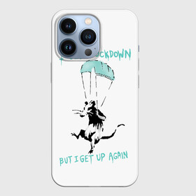 Чехол для iPhone 13 Pro с принтом Banksy в городе Новоалтайск,  |  | Тематика изображения на принте: 19 | art | banksy | covid | ncov | rat | street | арт | бэнкси | вирус | коронавирус | крыса | стрит арт | уличный | художник