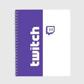 Тетрадь с принтом Twitch в городе Новоалтайск, 100% бумага | 48 листов, плотность листов — 60 г/м2, плотность картонной обложки — 250 г/м2. Листы скреплены сбоку удобной пружинной спиралью. Уголки страниц и обложки скругленные. Цвет линий — светло-серый
 | buster | evelone | streamer | twitch | бустер | бустеренко | стрим | стример | твитч | твич | эвелон