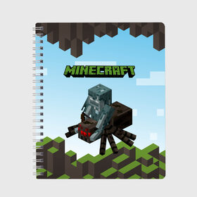 Тетрадь с принтом Minecraft паук в городе Новоалтайск, 100% бумага | 48 листов, плотность листов — 60 г/м2, плотность картонной обложки — 250 г/м2. Листы скреплены сбоку удобной пружинной спиралью. Уголки страниц и обложки скругленные. Цвет линий — светло-серый
 | minecraft | копатель | кубики | майкрафт | майнкрафт | мморг | мультиплеер | пиксели | пиксельная игра | развивающая игра | рпг | строительство | стройка