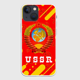 Чехол для iPhone 13 mini с принтом USSR   СССР в городе Новоалтайск,  |  | ccch | made | russia | sssr | ussr | ветеран | герб | гыык | ленин | орел | победа | родина | рожден | рожденный | россия | русский | сборная | сделан | сделано | символ | символы | советский | союз | ссср | сталин