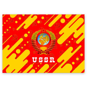Поздравительная открытка с принтом USSR / СССР в городе Новоалтайск, 100% бумага | плотность бумаги 280 г/м2, матовая, на обратной стороне линовка и место для марки
 | ccch | made | russia | sssr | ussr | ветеран | герб | гыык | ленин | орел | победа | родина | рожден | рожденный | россия | русский | сборная | сделан | сделано | символ | символы | советский | союз | ссср | сталин