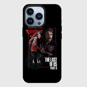 Чехол для iPhone 13 Pro с принтом THE LAST OF US в городе Новоалтайск,  |  | cicadas | fireflies | naughty dog | the last of us | the last of us part 2 | джоэл | последние из нас | цикады | элли