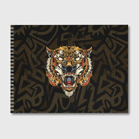 Альбом для рисования с принтом Тигровый стимпанк (Tiger) в городе Новоалтайск, 100% бумага
 | матовая бумага, плотность 200 мг. | барс | волк | детёныш | джунгли | енот | животное | злость | зубр | клыки | кот | лев | леопард | лес | листья | львица | медведь | монстр | оскал | охотник | пасть | полосы | пятнистая | рык | рычание | тигр