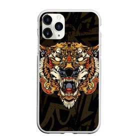 Чехол для iPhone 11 Pro матовый с принтом Тигровый стимпанк (Tiger) в городе Новоалтайск, Силикон |  | барс | волк | детёныш | джунгли | енот | животное | злость | зубр | клыки | кот | лев | леопард | лес | листья | львица | медведь | монстр | оскал | охотник | пасть | полосы | пятнистая | рык | рычание | тигр