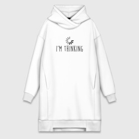 Платье-худи хлопок с принтом im Thinking в городе Новоалтайск,  |  | engineer | math | nerd | sience | инженер