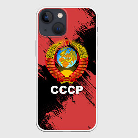 Чехол для iPhone 13 mini с принтом СССР в городе Новоалтайск,  |  | logo | russia | ussr | логотип | надпись | патриот | патриотизм | рожденный в ссср | россия | сборная | сборная ссср | советский союз | ссср | форма | форма ссср | я русский