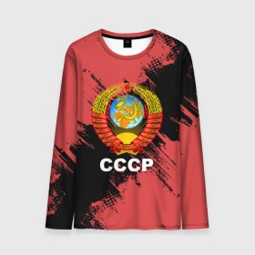 Мужской лонгслив 3D с принтом СССР в городе Новоалтайск, 100% полиэстер | длинные рукава, круглый вырез горловины, полуприлегающий силуэт | logo | russia | ussr | логотип | надпись | патриот | патриотизм | рожденный в ссср | россия | сборная | сборная ссср | советский союз | ссср | форма | форма ссср | я русский