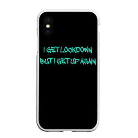 Чехол для iPhone XS Max матовый с принтом Banksy в городе Новоалтайск, Силикон | Область печати: задняя сторона чехла, без боковых панелей | 19 | art | banksy | covid | ncov | rat | street | арт | бэнкси | вирус | коронавирус | крыса | стрит арт | уличный | художник