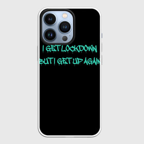 Чехол для iPhone 13 Pro с принтом Banksy в городе Новоалтайск,  |  | Тематика изображения на принте: 19 | art | banksy | covid | ncov | rat | street | арт | бэнкси | вирус | коронавирус | крыса | стрит арт | уличный | художник