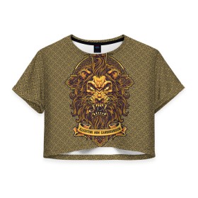Женская футболка Crop-top 3D с принтом Золотой лев на кресте в городе Новоалтайск, 100% полиэстер | круглая горловина, длина футболки до линии талии, рукава с отворотами | бог | вера | грива | животные | зверей | зодиак | золотая | иисус | икс | кладбище | клетка | кошка | крест | лев | лещенко | львенок | львица | могила | надгробие | перекрёсток | плюс | прайд | распятие