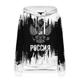 Женская толстовка 3D с принтом РОССИЯ в городе Новоалтайск, 100% полиэстер  | двухслойный капюшон со шнурком для регулировки, мягкие манжеты на рукавах и по низу толстовки, спереди карман-кенгуру с мягким внутренним слоем. | russia | герб | орел | патриот | патриотизм | российский | россия | символика | я русский