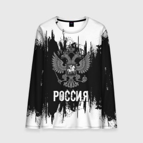 Мужской лонгслив 3D с принтом РОССИЯ в городе Новоалтайск, 100% полиэстер | длинные рукава, круглый вырез горловины, полуприлегающий силуэт | russia | герб | орел | патриот | патриотизм | российский | россия | символика | я русский