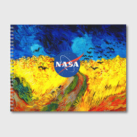 Альбом для рисования с принтом NASA ВАНГОГ NASA в городе Новоалтайск, 100% бумага
 | матовая бумага, плотность 200 мг. | galaxy | nasa | nebula | space | star | абстракция | вангог | вселенная | галактика | звезда | звезды | космический | наса | планеты
