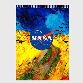 Скетчбук с принтом NASA ВАНГОГ NASA в городе Новоалтайск, 100% бумага
 | 48 листов, плотность листов — 100 г/м2, плотность картонной обложки — 250 г/м2. Листы скреплены сверху удобной пружинной спиралью | galaxy | nasa | nebula | space | star | абстракция | вангог | вселенная | галактика | звезда | звезды | космический | наса | планеты