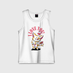 Детская майка хлопок с принтом I love you в городе Новоалтайск,  |  | cat | ears | eyes | flower | gift | heart | kitten | love | moustache | muzzle | paws | shadow | tail | арт | глаза | животные | картинка | кот | котенок | кошка | лапы | любовь | рисунок | сердце | тень | усы | уши | хвост | цветок