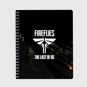 Тетрадь с принтом ОДНИ ИЗ НАС THE LAST OF US в городе Новоалтайск, 100% бумага | 48 листов, плотность листов — 60 г/м2, плотность картонной обложки — 250 г/м2. Листы скреплены сбоку удобной пружинной спиралью. Уголки страниц и обложки скругленные. Цвет линий — светло-серый
 | Тематика изображения на принте: ellie | game | joel | naughty dog | part 2 | the last of us | zombie | джоэл | зомби | одни из нас | элли