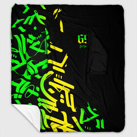 Плед с рукавами с принтом 6ix9ine Tekashi в городе Новоалтайск, 100% полиэстер | Закругленные углы, все края обработаны. Ткань не мнется и не растягивается. Размер 170*145 | 6ix9ine | gooba | gummo | hip hop | keke | rap | sixnine | tekashi | worldstar | даниэль эрнандес | найн | сикс | сикснайн | такеши