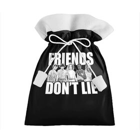 Подарочный 3D мешок с принтом Friends Dont Lie в городе Новоалтайск, 100% полиэстер | Размер: 29*39 см | 11 | demogorgon | retro | stranger | things | дастин | дела | демогоргон | оди | одиннадцать | очень | пожиратель | разума | ретро | стив | странные | хоппер | хоукинс