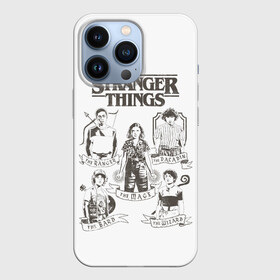 Чехол для iPhone 13 Pro с принтом Очень Странные Дела в городе Новоалтайск,  |  | 11 | demogorgon | retro | stranger | things | дастин | дела | демогоргон | оди | одиннадцать | очень | пожиратель | разума | ретро | стив | странные | хоппер | хоукинс