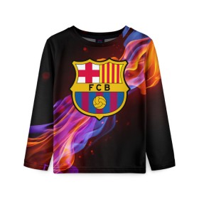 Детский лонгслив 3D с принтом FC BARCELONA (BARCA) в городе Новоалтайск, 100% полиэстер | длинные рукава, круглый вырез горловины, полуприлегающий силуэт
 | barca | barcelona | fc barca | барка | барселона