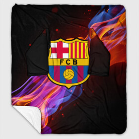 Плед с рукавами с принтом FC BARCELONA (BARCA) в городе Новоалтайск, 100% полиэстер | Закругленные углы, все края обработаны. Ткань не мнется и не растягивается. Размер 170*145 | barca | barcelona | fc barca | барка | барселона
