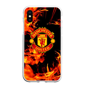 Чехол для iPhone XS Max матовый с принтом МАНЧЕСТЕР ЮНАЙТЕД / FCMU в городе Новоалтайск, Силикон | Область печати: задняя сторона чехла, без боковых панелей | Тематика изображения на принте: fc | fcmu | football | football club | manchester united | red devils | sport | красные дьяволы | манчестер юнайтед | спорт | фк | фкмю | футбол | футбольный клуб