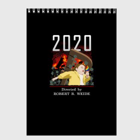Скетчбук с принтом 2020 год (Robert B Weide) в городе Новоалтайск, 100% бумага
 | 48 листов, плотность листов — 100 г/м2, плотность картонной обложки — 250 г/м2. Листы скреплены сверху удобной пружинной спиралью | 2020 | robert b weide | девочка убегает | катастрофа | кино | коронавирус | кризис | мем | мемы | нефть | режиссёр | роберт б вейд | рубль | сша | фильм катастрофа
