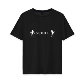 Женская футболка хлопок Oversize с принтом Самокат фристайл S.C.O.O.T в городе Новоалтайск, 100% хлопок | свободный крой, круглый ворот, спущенный рукав, длина до линии бедер
 | 