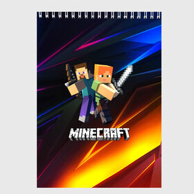 Скетчбук с принтом MINECRAFT в городе Новоалтайск, 100% бумага
 | 48 листов, плотность листов — 100 г/м2, плотность картонной обложки — 250 г/м2. Листы скреплены сверху удобной пружинной спиралью | craft | creeper | dungeon | dungeons | earth | game | logo | mine | minecraft | mobile | online | дунгеонс | земля | зомби | игра | крипер | лого | майкрафт | майнкрафт | мобайл | онлайн | подземелье | подземелья