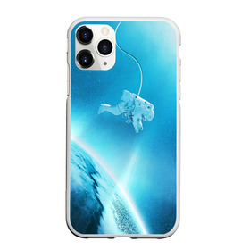 Чехол для iPhone 11 Pro Max матовый с принтом КОСМОНАВТ в городе Новоалтайск, Силикон |  | cosmonavt | galaxy | nasa | nebula | space | star | абстракция | астронавт | вселенная | галактика | звезда | звезды | космический | космонавт | наса | планеты | скафандр