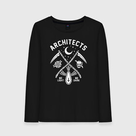 Женский лонгслив хлопок с принтом architects в городе Новоалтайск, 100% хлопок |  | architecture | general plan 
architect | архитектор | архитектура | генплан | знание