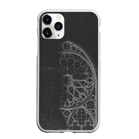 Чехол для iPhone 11 Pro Max матовый с принтом архитектор в городе Новоалтайск, Силикон |  | architecture | general plan 
architect | архитектор | архитектура | генплан | знание