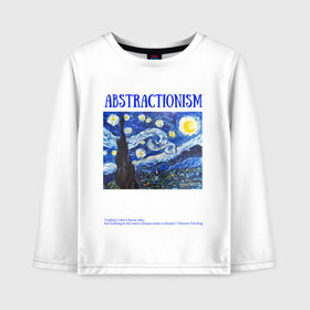 Детский лонгслив хлопок с принтом ABSTRACTIONISM в городе Новоалтайск, 100% хлопок | круглый вырез горловины, полуприлегающий силуэт, длина до линии бедер | vincent van gogh | ван | винсент | гог | искусство | картина | надпись | цитата