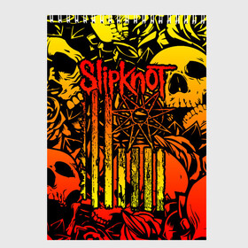Скетчбук с принтом Slipknot в городе Новоалтайск, 100% бумага
 | 48 листов, плотность листов — 100 г/м2, плотность картонной обложки — 250 г/м2. Листы скреплены сверху удобной пружинной спиралью | Тематика изображения на принте: band | corey taylor | jim root | metal | mick thomson | music | official | slipknot | альтернативный | глэм | готик | гранж | метал | музыка | пост | рок | слипкнот | хард