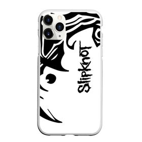 Чехол для iPhone 11 Pro Max матовый с принтом Slipknot в городе Новоалтайск, Силикон |  | band | corey taylor | jim root | metal | mick thomson | music | official | slipknot | альтернативный | глэм | готик | гранж | метал | музыка | пост | рок | слипкнот | хард