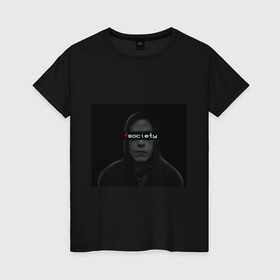 Женская футболка хлопок с принтом Fsociety Mr.Robot в городе Новоалтайск, 100% хлопок | прямой крой, круглый вырез горловины, длина до линии бедер, слегка спущенное плечо | Тематика изображения на принте: fscoiety | mrrobot | мистер робот | надпись | рами малек