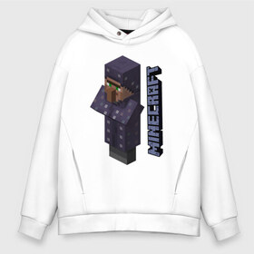 Мужское худи Oversize хлопок с принтом Minecraft в городе Новоалтайск, френч-терри — 70% хлопок, 30% полиэстер. Мягкий теплый начес внутри —100% хлопок | боковые карманы, эластичные манжеты и нижняя кромка, капюшон на магнитной кнопке | minecraft | копатель | кубики | майкрафт | майнкрафт | мморг | мультиплеер | пиксели | пиксельная игра | развивающая игра | рпг | строительство | стройка