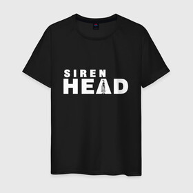 Мужская футболка хлопок с принтом Siren Head в городе Новоалтайск, 100% хлопок | прямой крой, круглый вырез горловины, длина до линии бедер, слегка спущенное плечо. | game | scp | siren head | игра | лес | монстр | персонаж | сирена | сиреноголовый | хоррор | чудовище