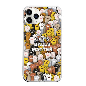 Чехол для iPhone 11 Pro Max матовый с принтом Cats Balls Matter в городе Новоалтайск, Силикон |  | Тематика изображения на принте: black lives matter | blm | жизни черных | кот | котии | кошка | лапки | паттерн | протест | толпа | яйца