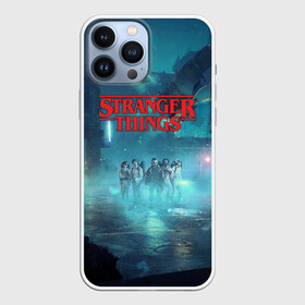 Чехол для iPhone 13 Pro Max с принтом Очень странные дела в городе Новоалтайск,  |  | the stranger things | восьмидесятые | дастин хендерсон | майк уилер | монстр | монстры | оди | одиннадцать | очень странные дела | ретро | сериал | сериалы | ужасы | уилл байерс