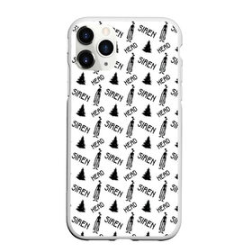 Чехол для iPhone 11 Pro Max матовый с принтом Siren Head в городе Новоалтайск, Силикон |  | game | scp | siren head | sirenhead | игра | лес | монстр | персонаж | сирена | сиреноголовый | узор | хоррор | чудовище