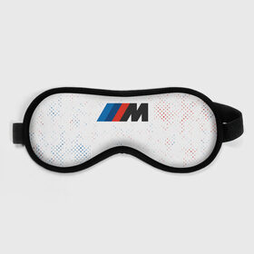 Маска для сна 3D с принтом BMW / БМВ в городе Новоалтайск, внешний слой — 100% полиэфир, внутренний слой — 100% хлопок, между ними — поролон |  | 2020 | auto | b m w | bmv | bmw | car | logo | moto | performance | power | series | sport | авто | б м в | бмв | игра | игры | иьц | лого | логотип | марка | машина | мото | мотоцикл | павер | перфоманс | серии | серия | символ | спорт