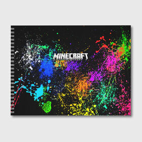 Альбом для рисования с принтом MINECRAFT в городе Новоалтайск, 100% бумага
 | матовая бумага, плотность 200 мг. | Тематика изображения на принте: craft | creeper | dungeon | dungeons | earth | game | logo | mine | minecraft | mobile | online | дунгеонс | земля | зомби | игра | крипер | лого | майкрафт | майнкрафт | мобайл | онлайн | подземелье | подземелья