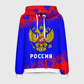 Мужская толстовка 3D с принтом РОССИЯ RUSSIA в городе Новоалтайск, 100% полиэстер | двухслойный капюшон со шнурком для регулировки, мягкие манжеты на рукавах и по низу толстовки, спереди карман-кенгуру с мягким внутренним слоем. | hjccbz | russia | ussr | герб | двухглавый | кгыышф | орел | орнамент | победа | родина | рожден | россии | российский | россия | русский | русь | сборная | символ | символика | спорт | ссср | страна | флаг | хохлома