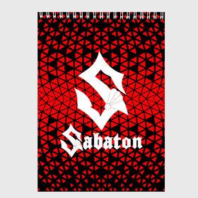 Скетчбук с принтом Sabaton в городе Новоалтайск, 100% бумага
 | 48 листов, плотность листов — 100 г/м2, плотность картонной обложки — 250 г/м2. Листы скреплены сверху удобной пружинной спиралью | battle metal | sabaton | военная тематика | военные песни | война | история войны | классика | музыка | патриотизм | рок | рок группа | сабатон | солдаты | шведская хэви пауэр метал группа