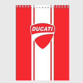 Скетчбук с принтом DUCATI в городе Новоалтайск, 100% бумага
 | 48 листов, плотность листов — 100 г/м2, плотность картонной обложки — 250 г/м2. Листы скреплены сверху удобной пружинной спиралью | Тематика изображения на принте: ducati | moto | дукати | мото | мотоспорт